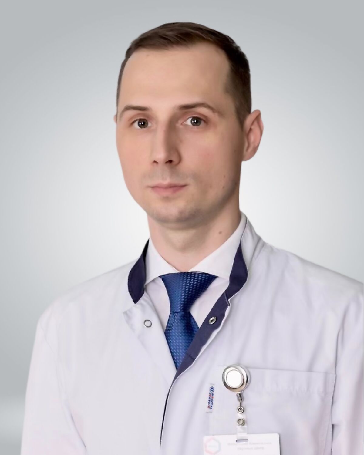 Леонтьев Александр Владимирович