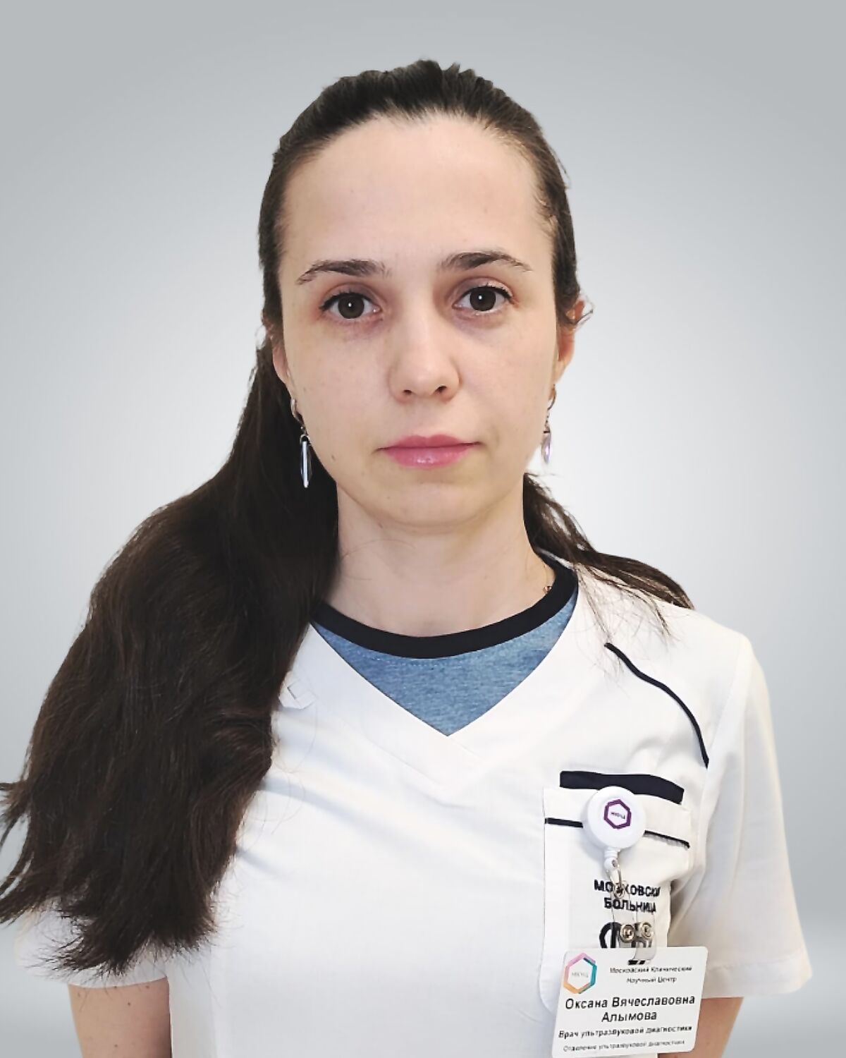 Алымова Оксана Вячеславовна