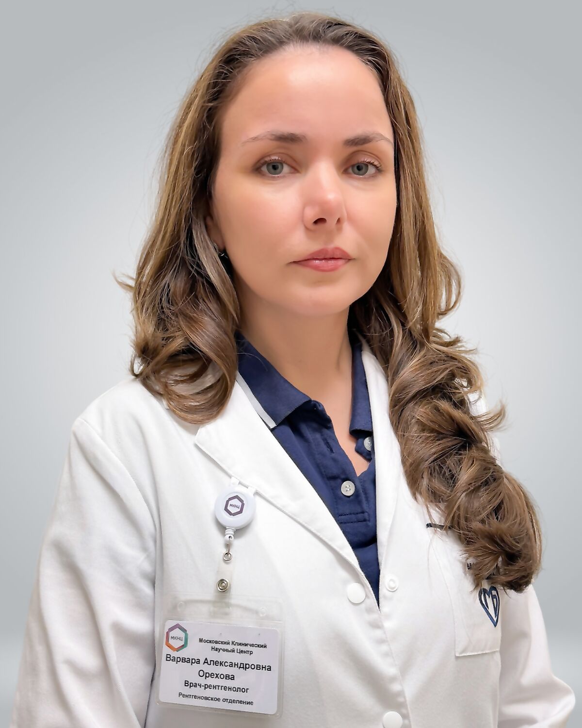 Varvara Alexandrovna Orekhova