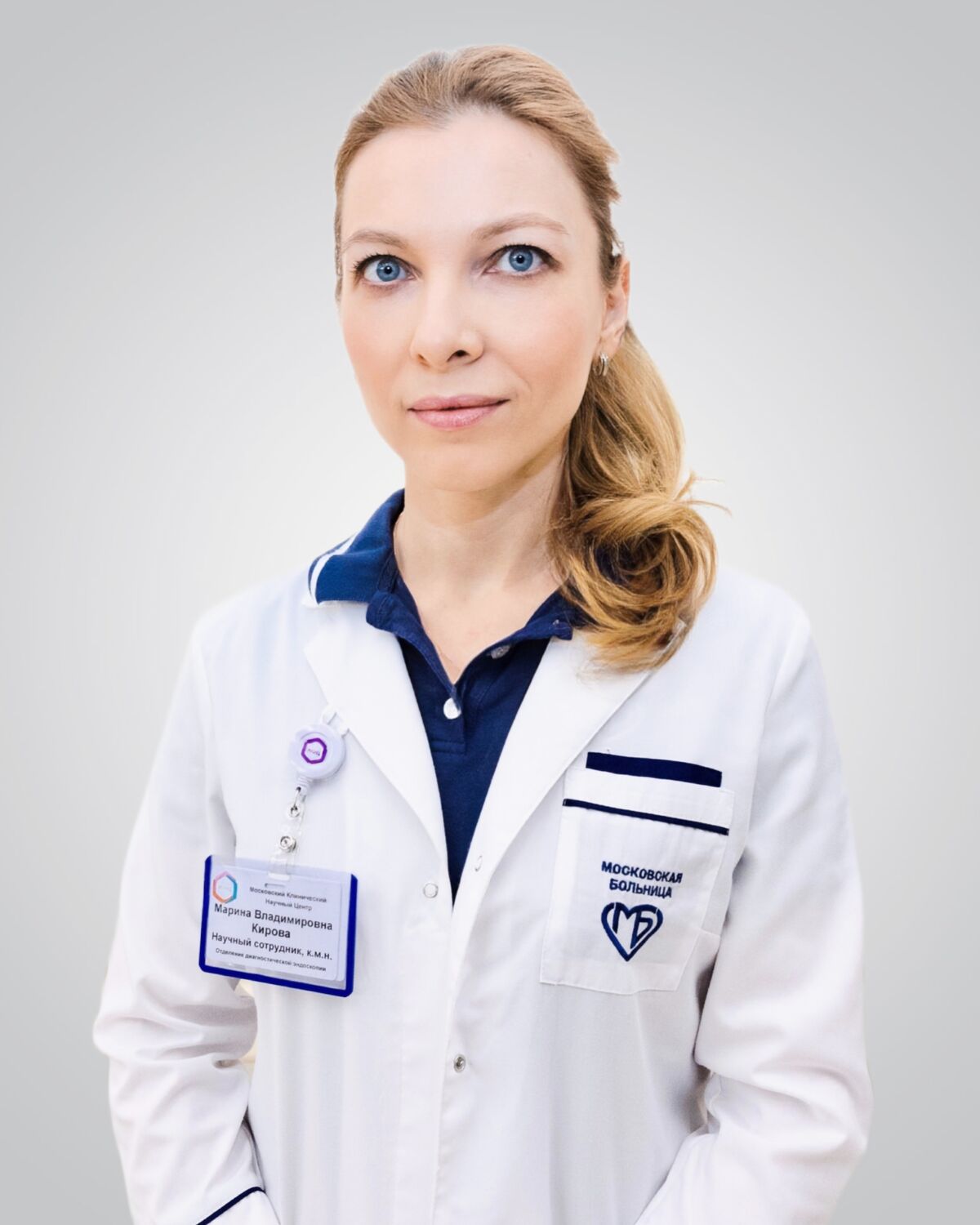 Кирова Марина Владимировна