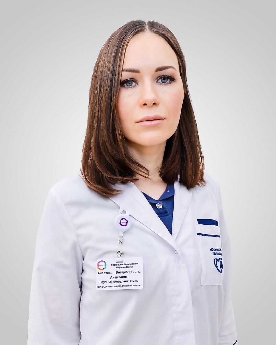 Anisonyan Anastasia Vladimirovna