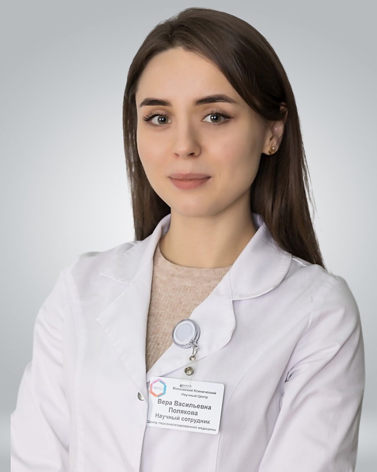 Polyakova Vera Vasilyevna