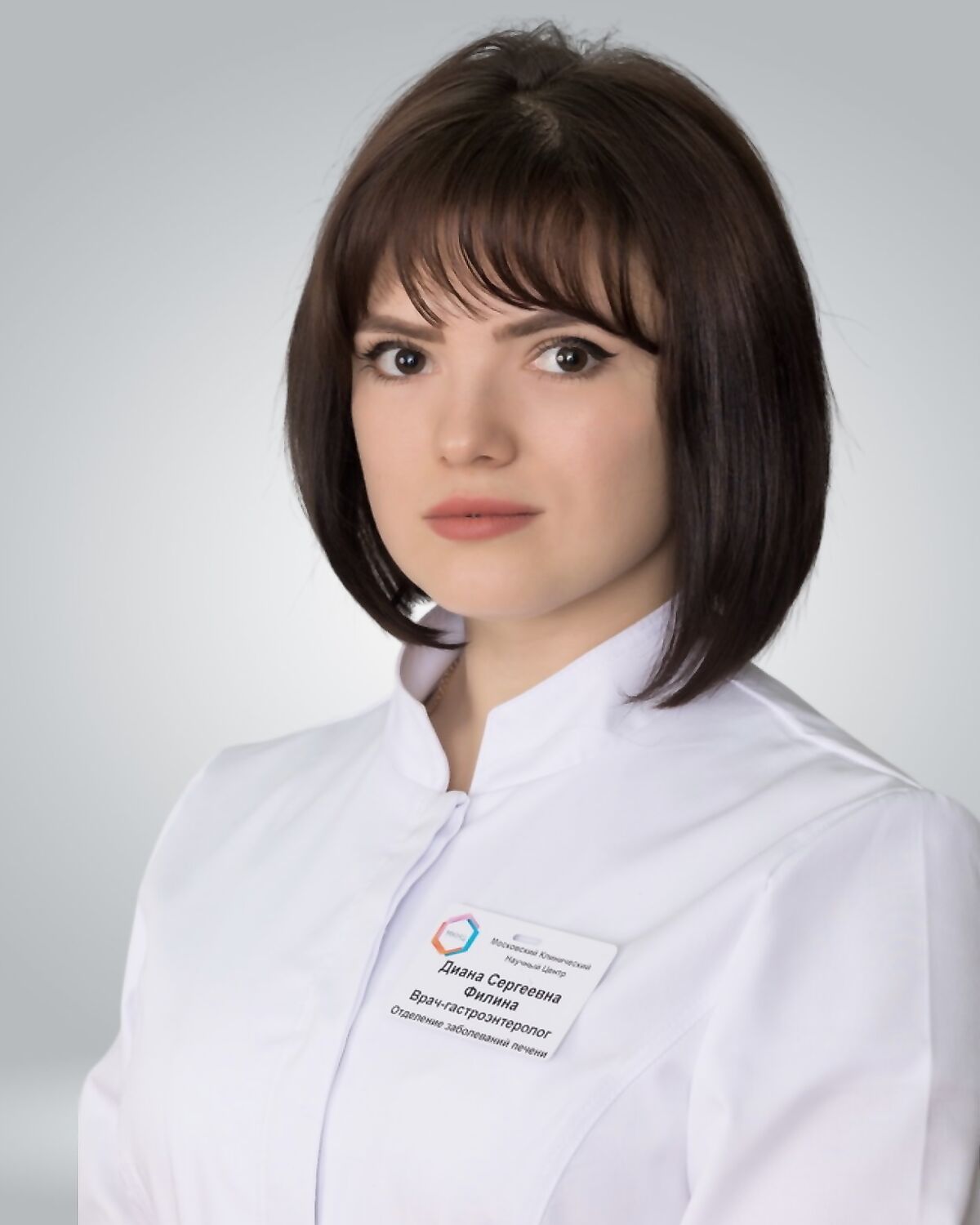 Филина Диана Сергеевна
