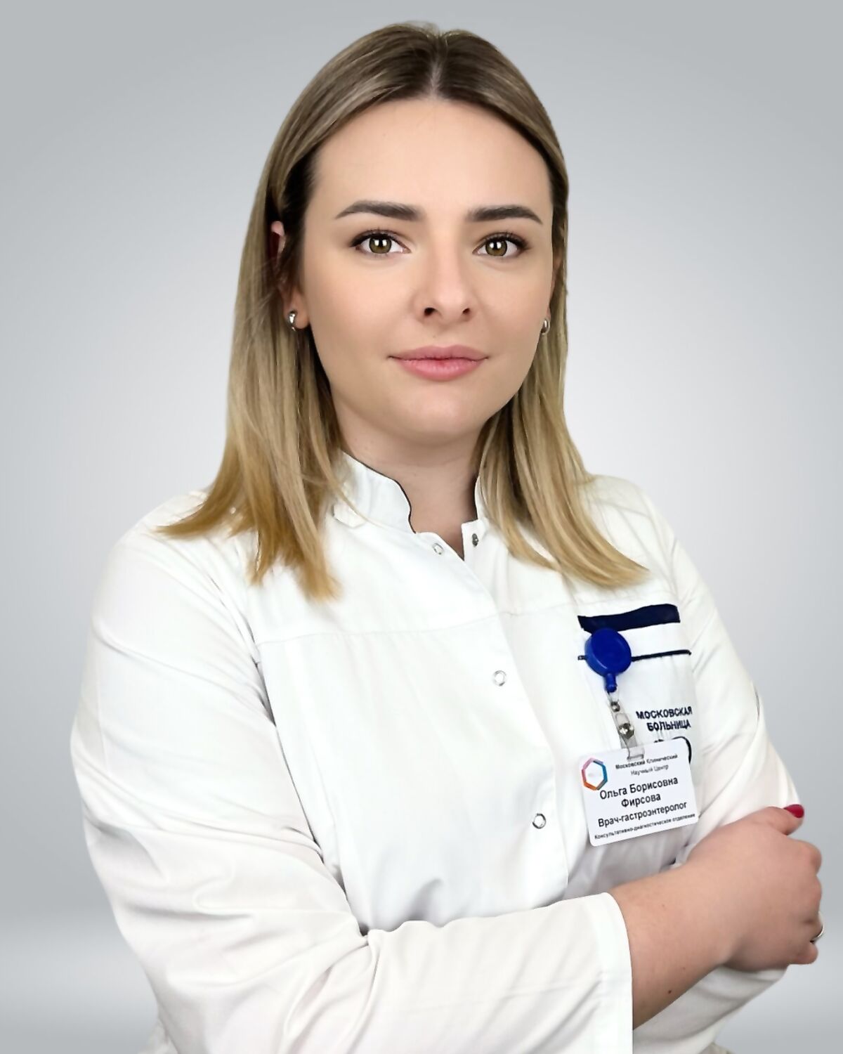 Фирсова Ольга Борисовна