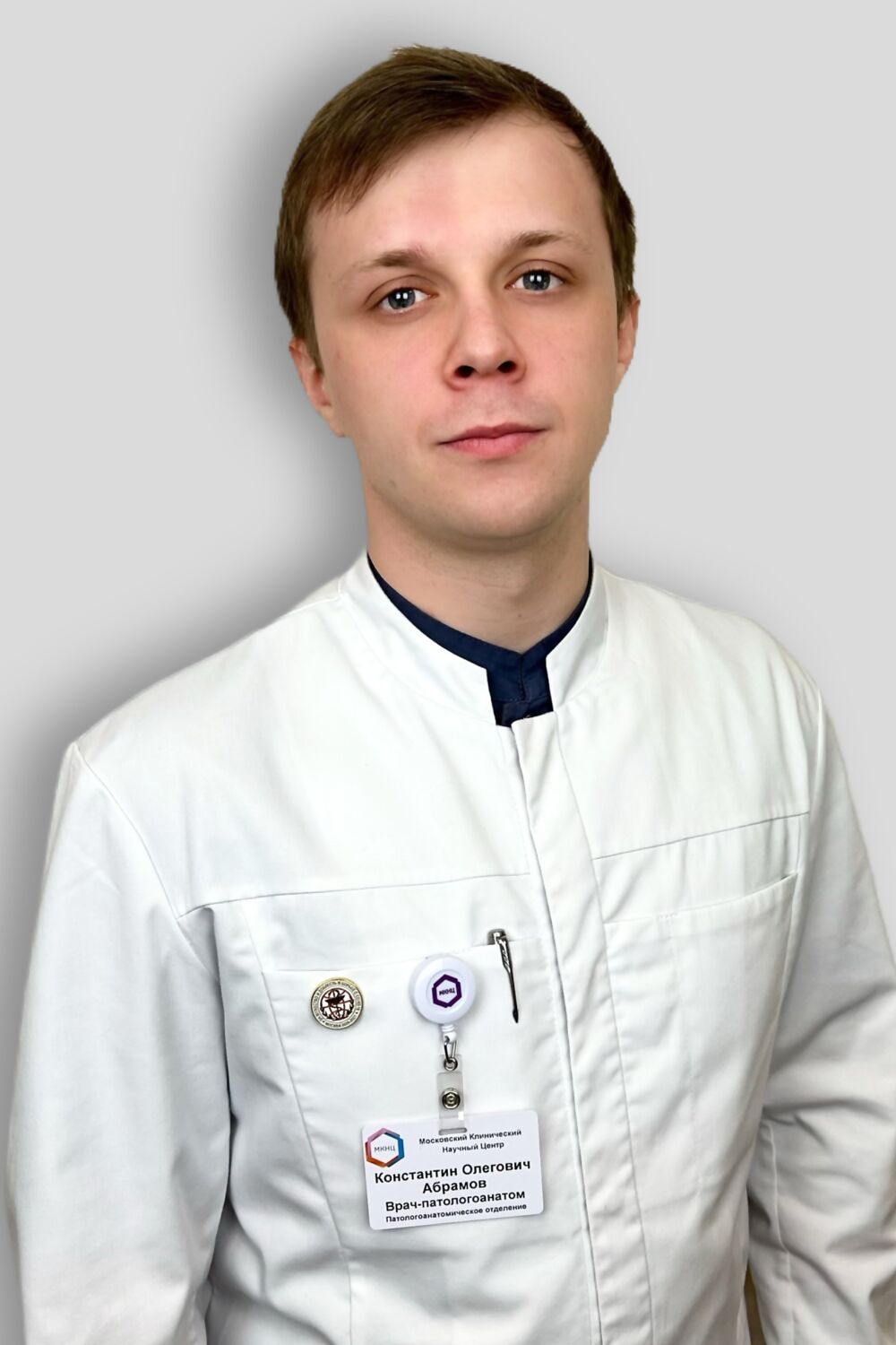 Abramov Konstantin Olegovich