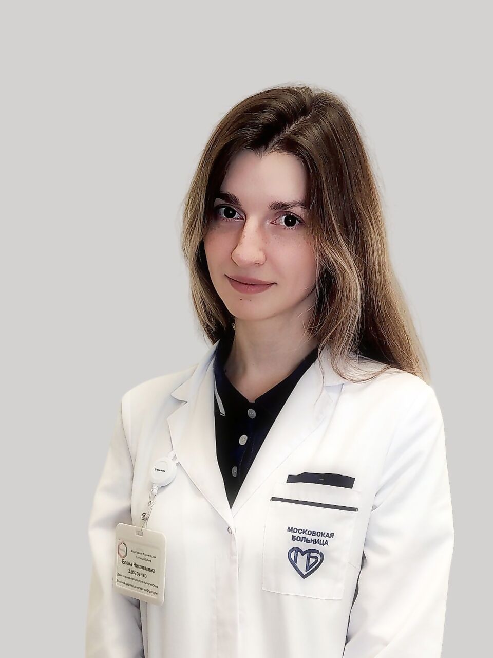 Zabarenko Elena Nikolaevna