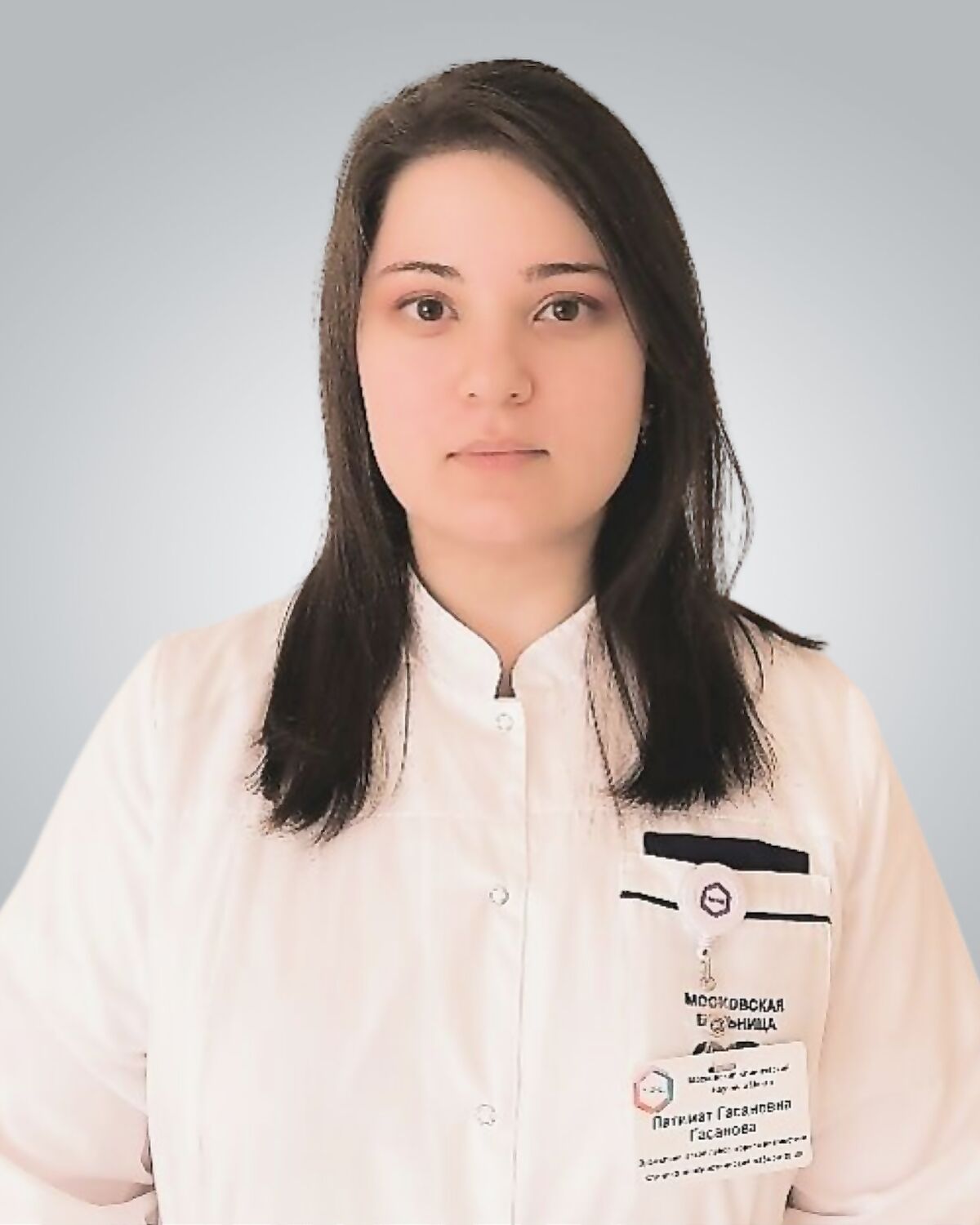 Гасанова Патимат Гасановна