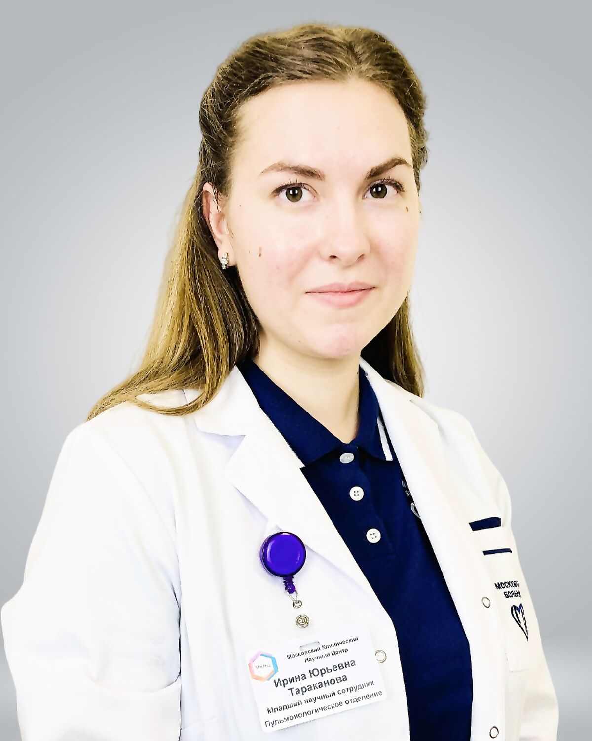 Тараканова Ирина Юрьевна
