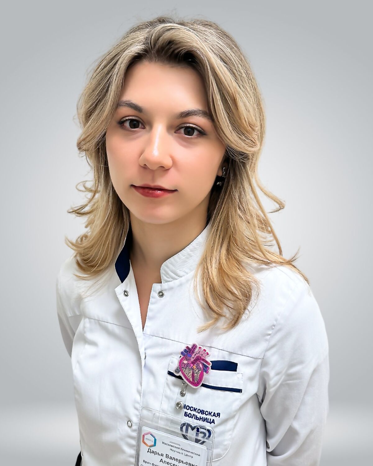 Алесенко Дарья Валерьевна