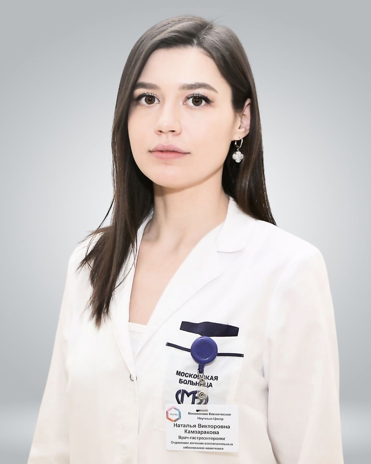 Лазука Наталья Викторовна