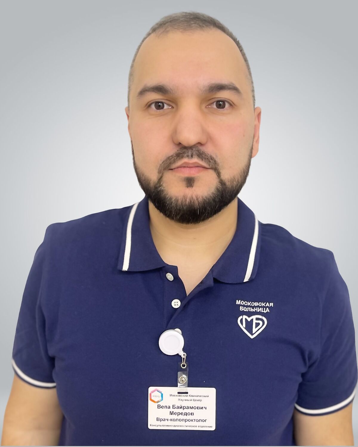 Meredov Vepa Bayramovich