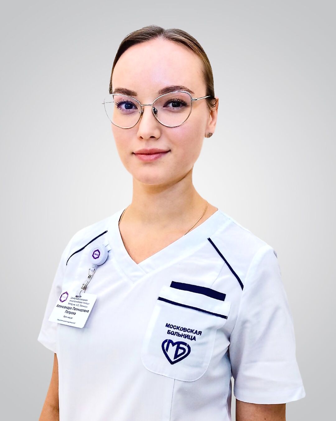 Петрова Александра Леонидовна