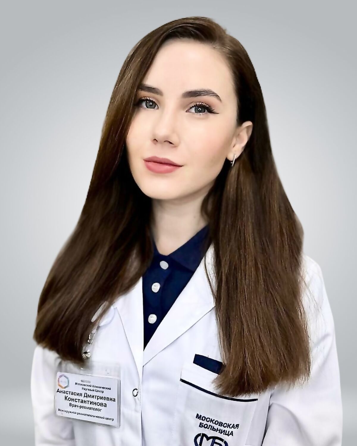 Konstantinova Anastasia Dmitrievna
