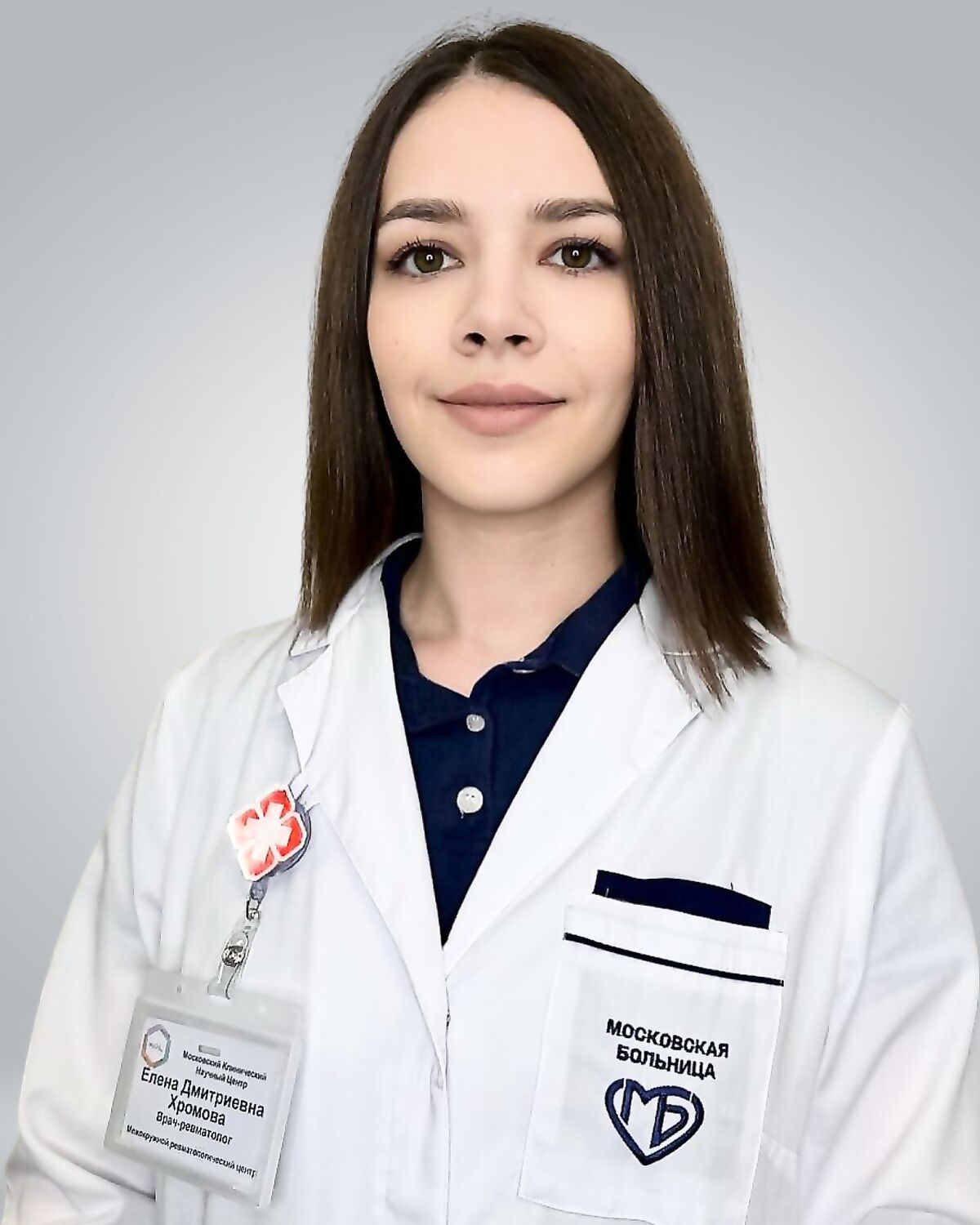 Хромова Елена Дмитриевна