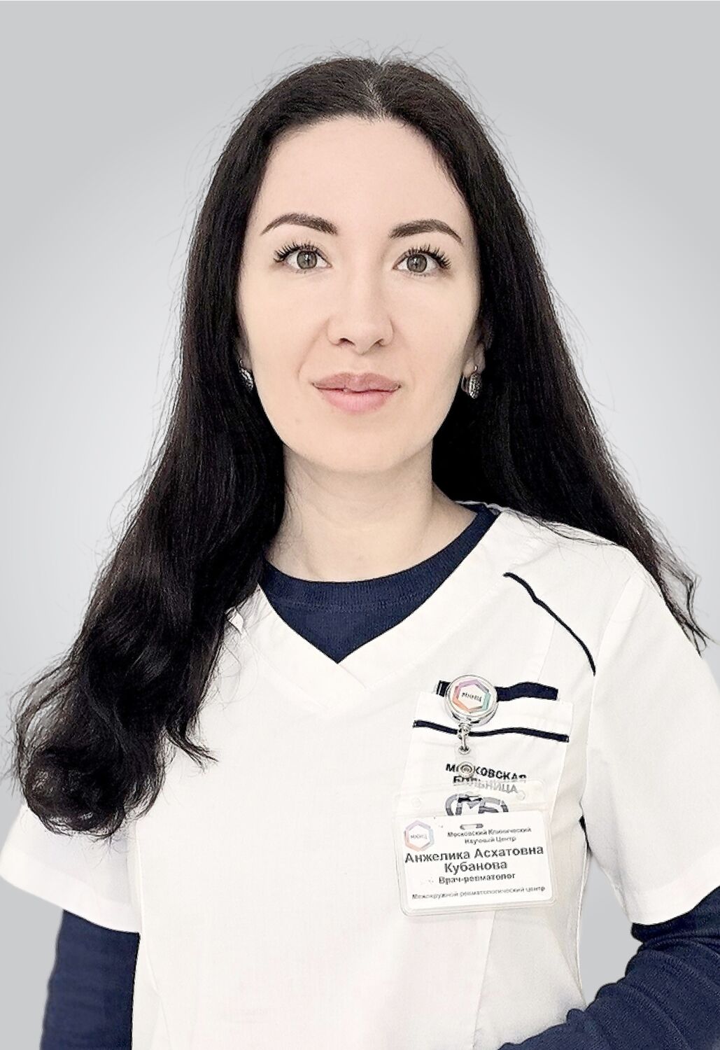 Кубанова Анжелика Асхатовна