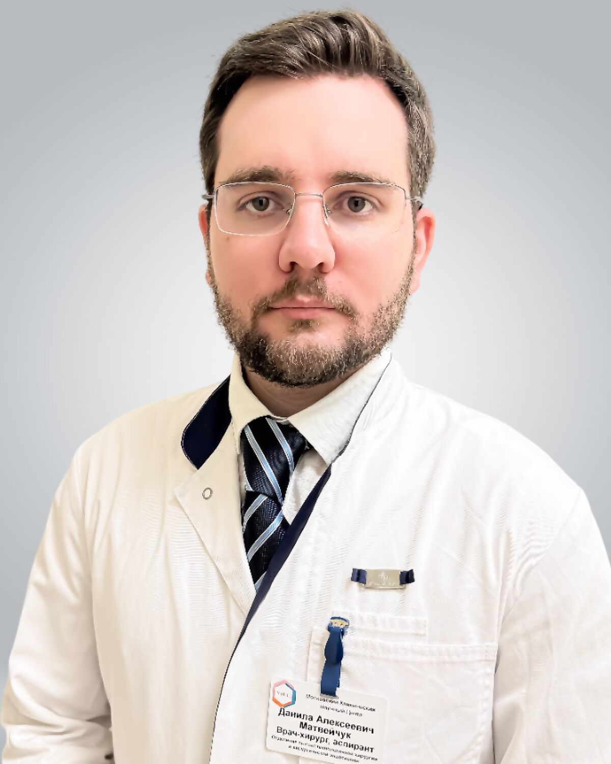 Matveychuk Danila Alekseevich