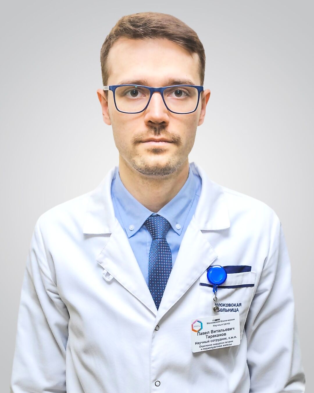 Tarakanov Pavel Vitalievich