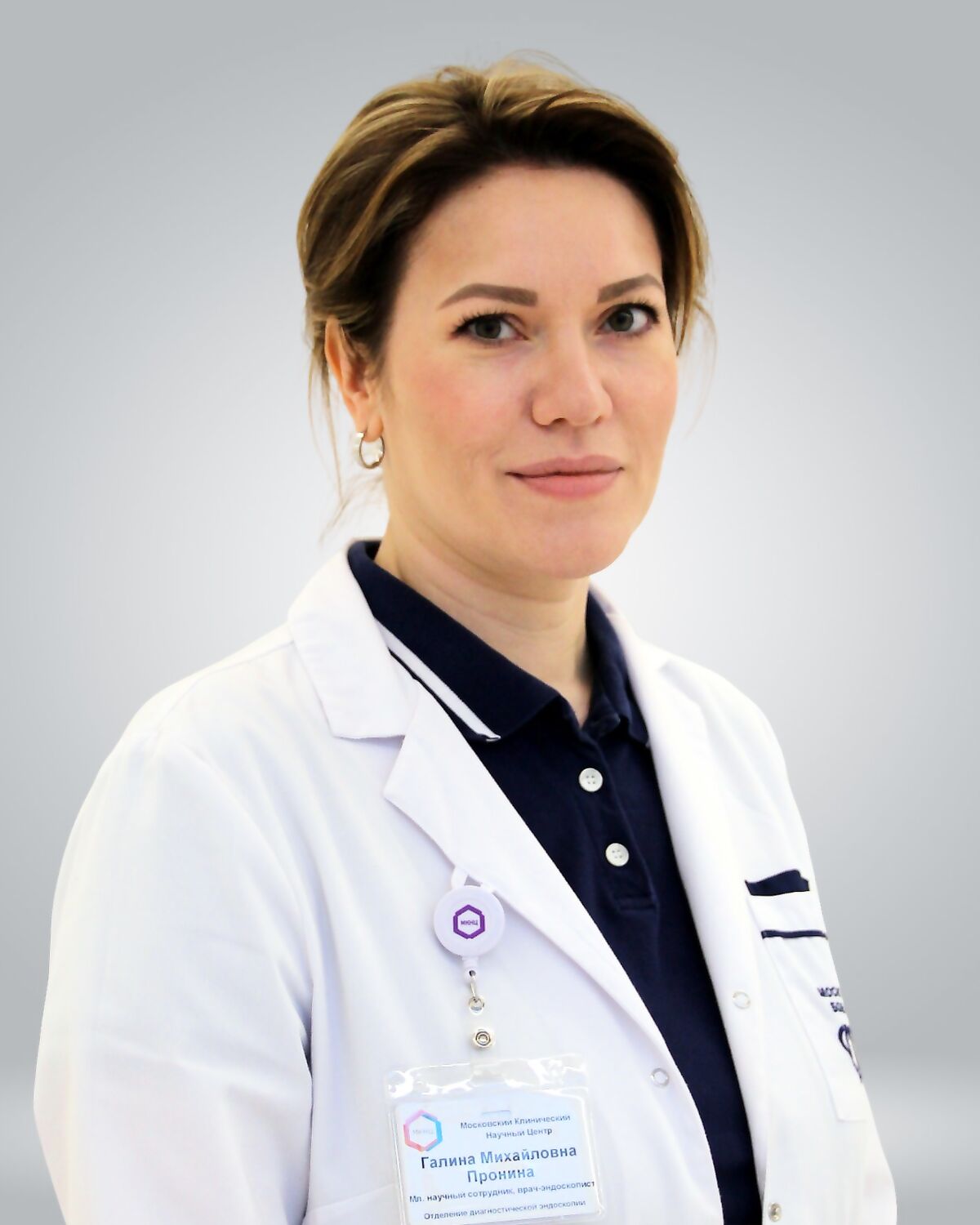 Pronina Galina Mikhailovna
