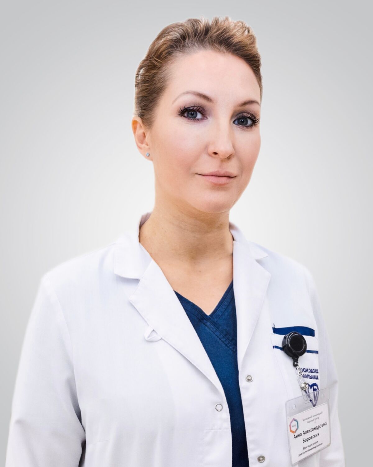 Borovskikh Anna Alexandrovna