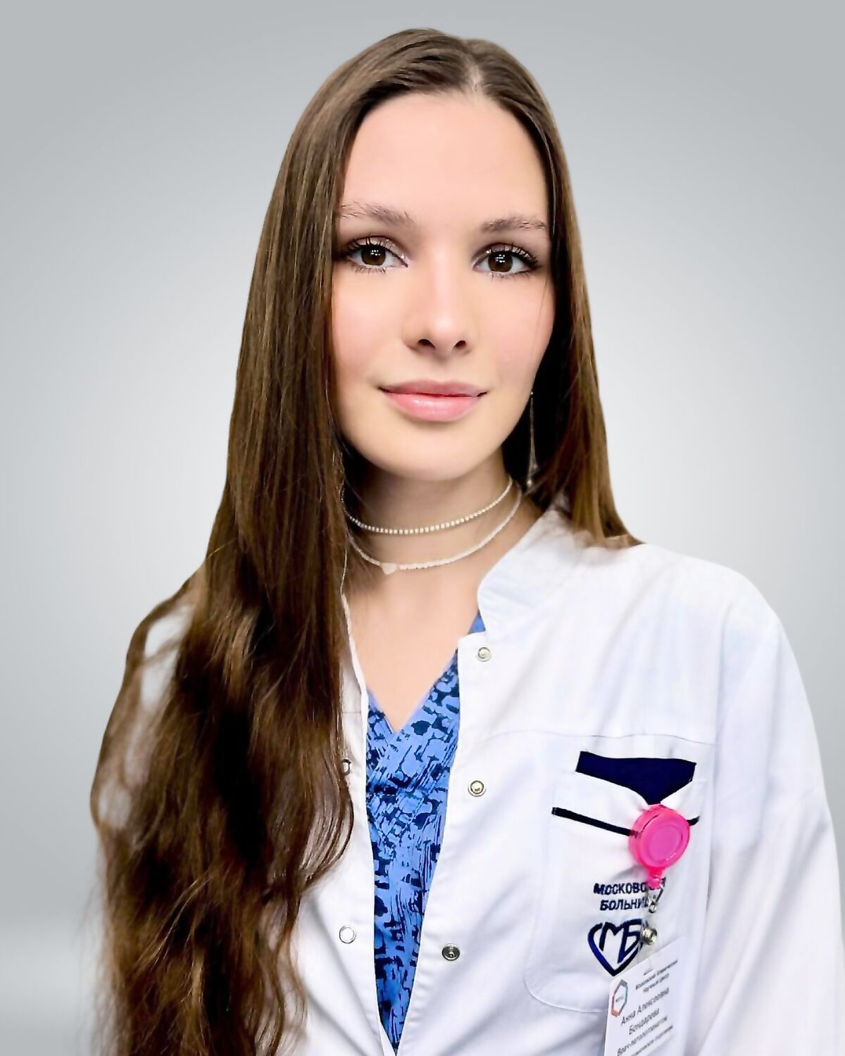 Бондарева Анна Алексеевна