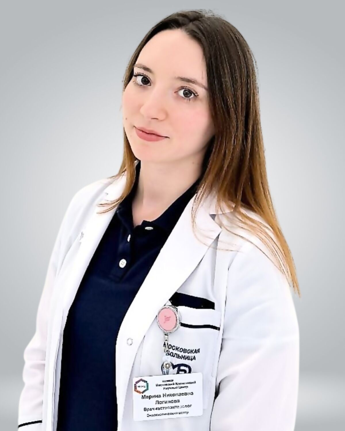 Логинова Марина Николаевна