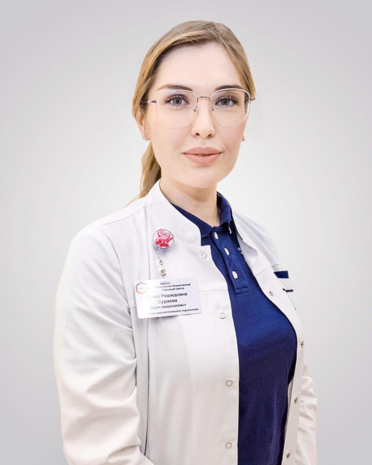 Сураева Луиза Рашидовна