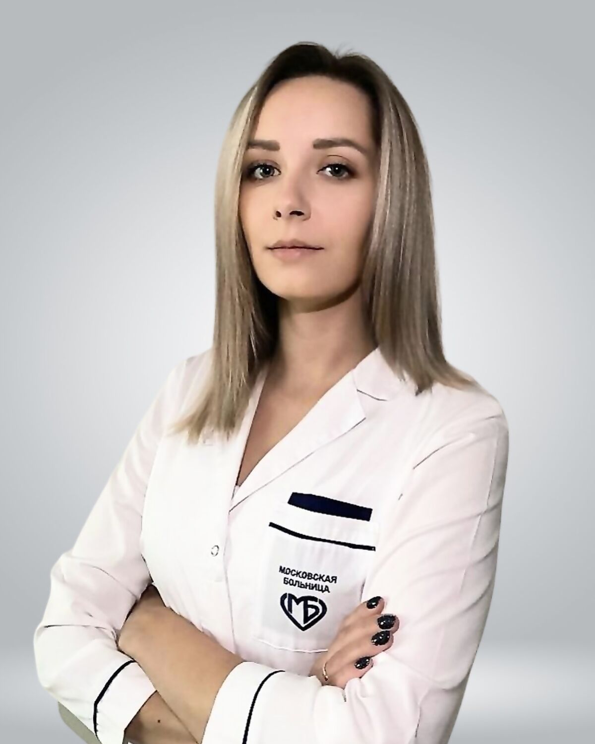 Егорова Александра Валерьевна
