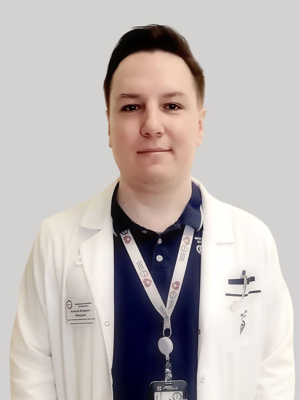 Makarchev Alexey Igorevich