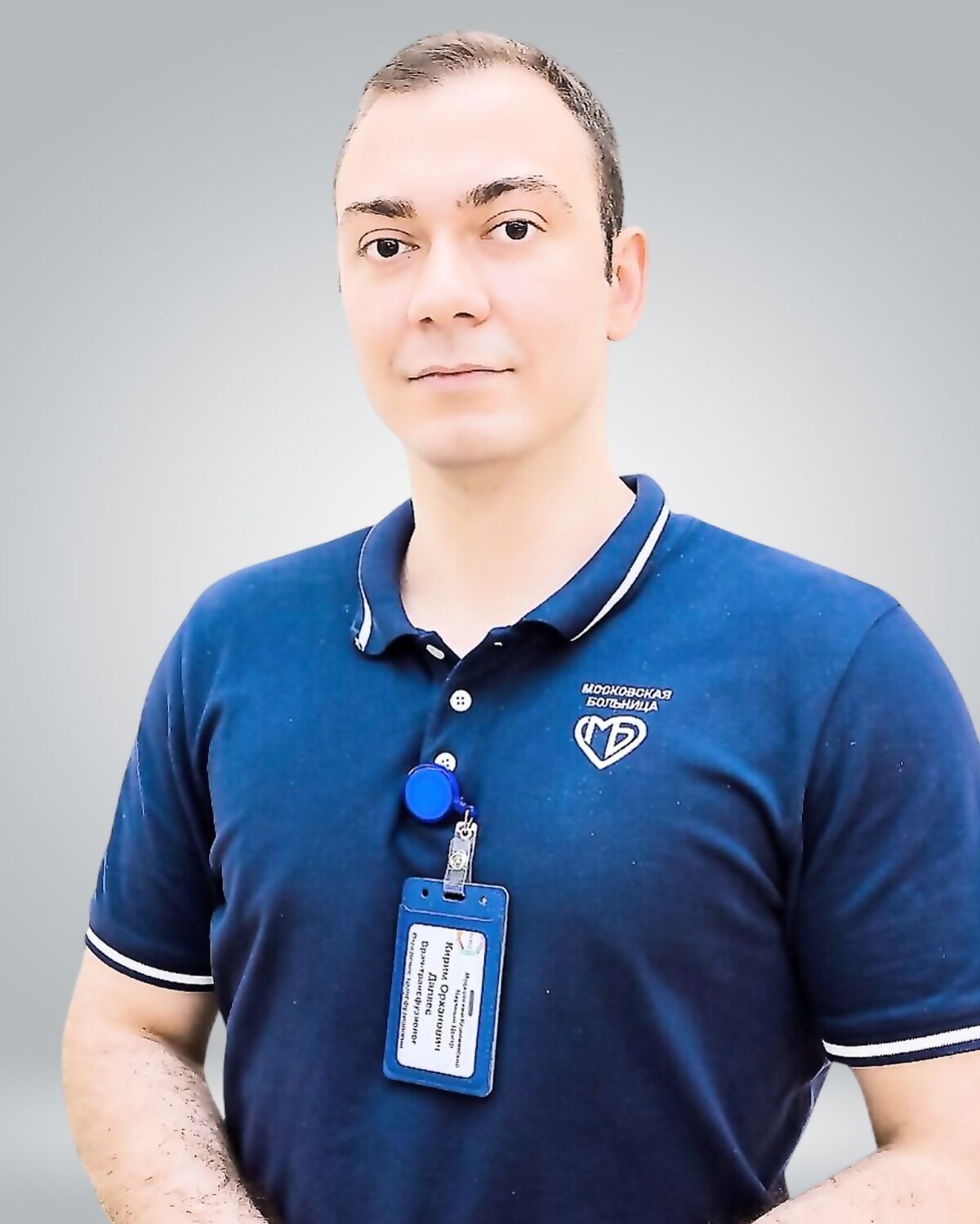 Далкес Кирим Орханович