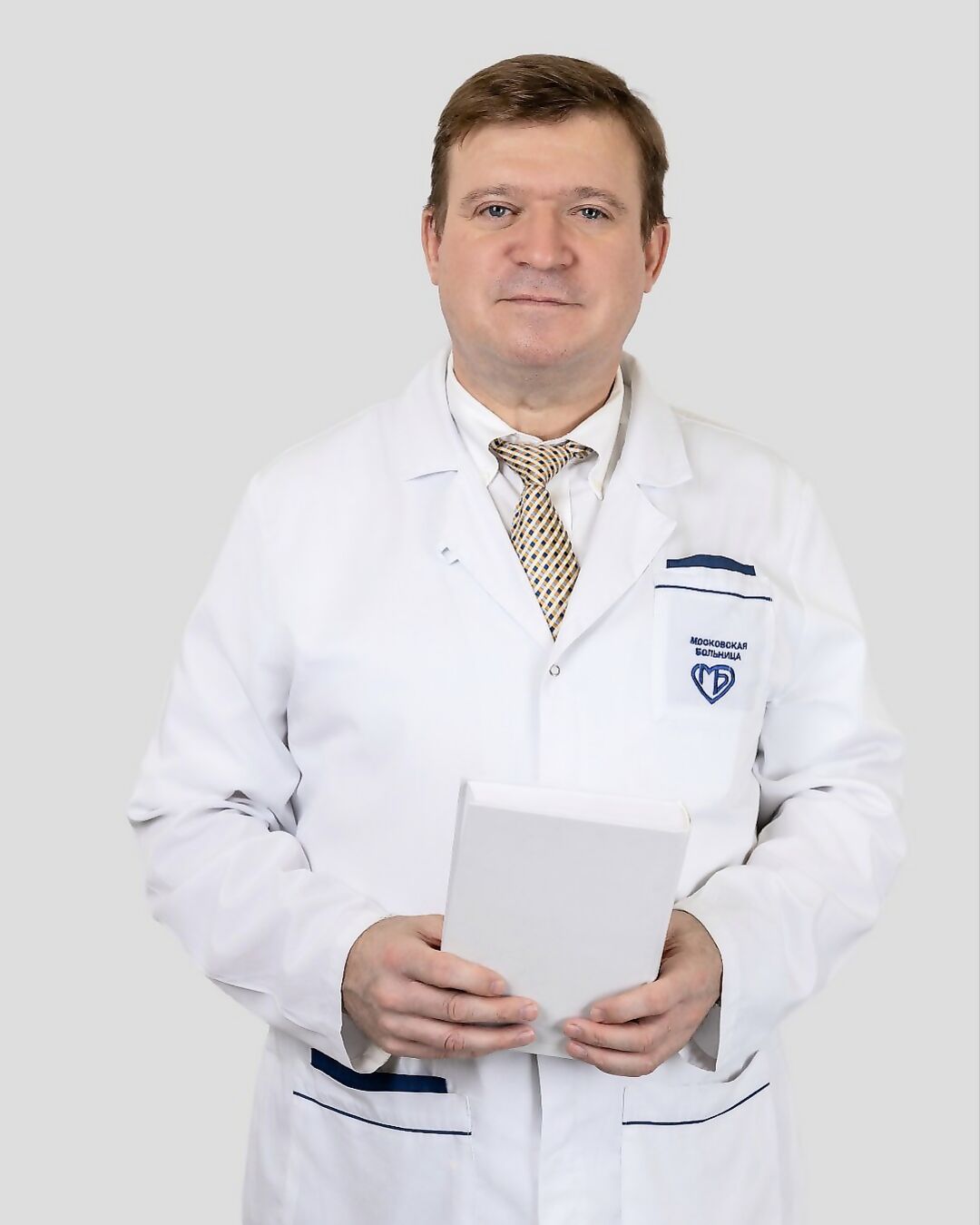 Gubkin Andrey Vladimirovich