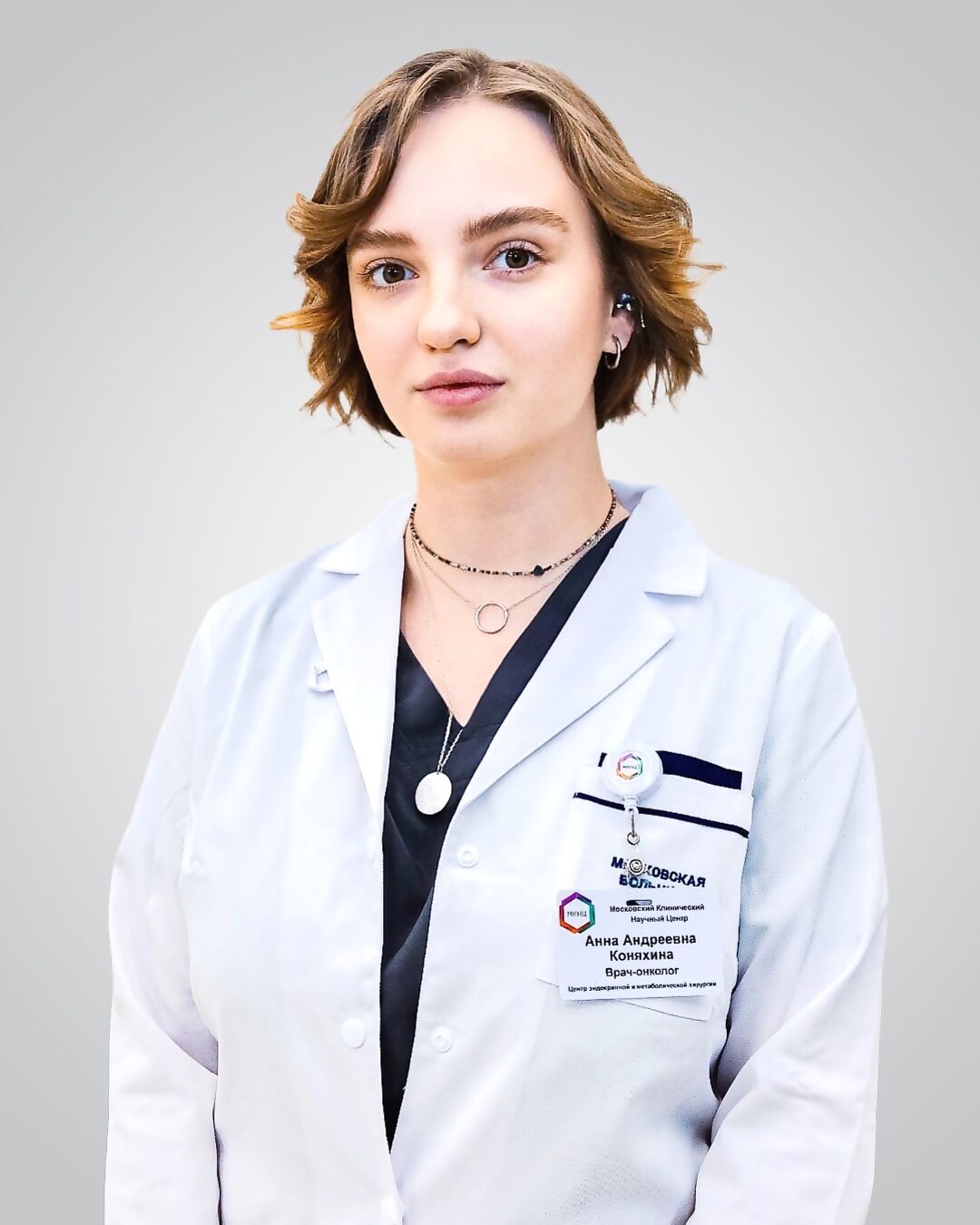 Konyakhina Anna Andreevna