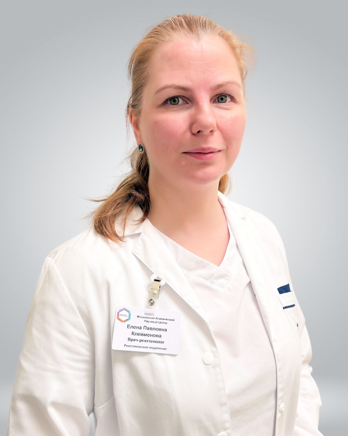 Kleimenova Elena Pavlovna