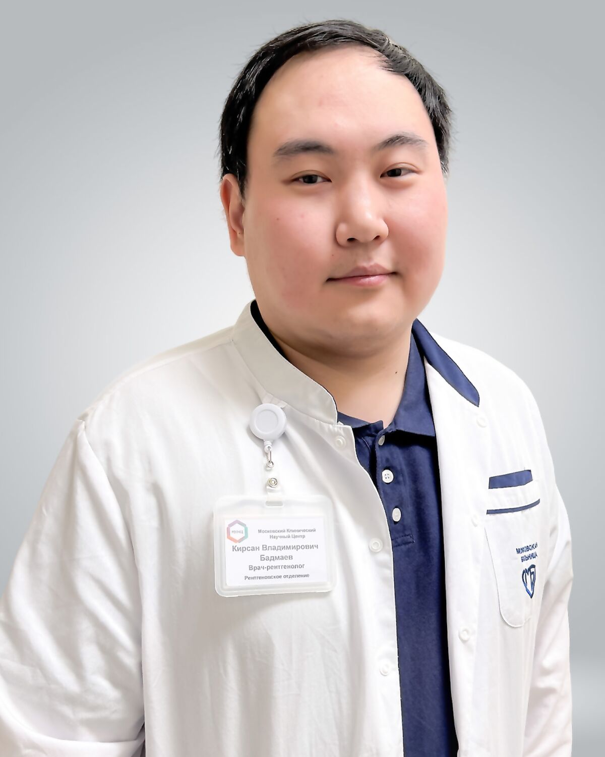 Badmaev Kirsan Vladimirovich