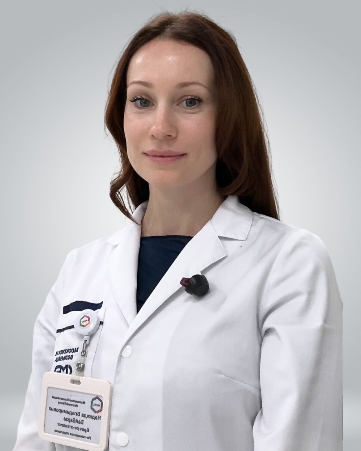 Байбарза Надежда Владимировна