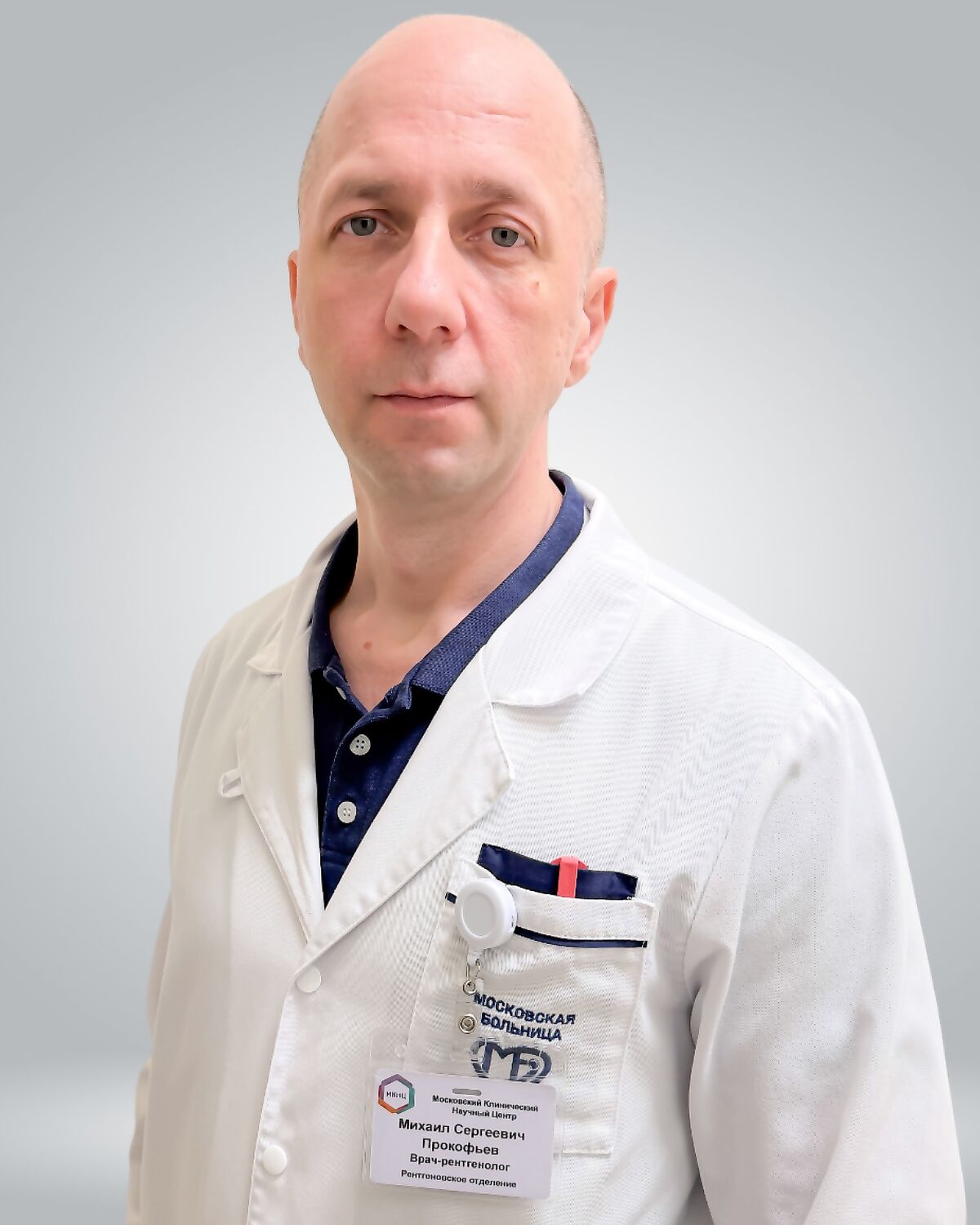 Prokofiev Mikhail Sergeevich