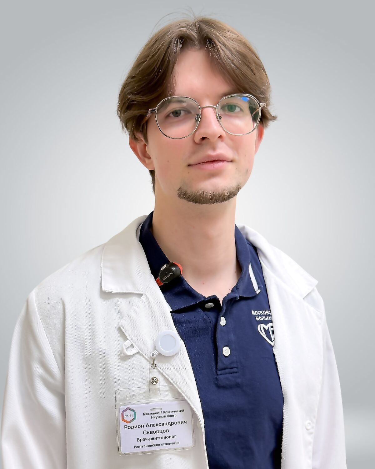 Skvortsov Rodion Alexandrovich