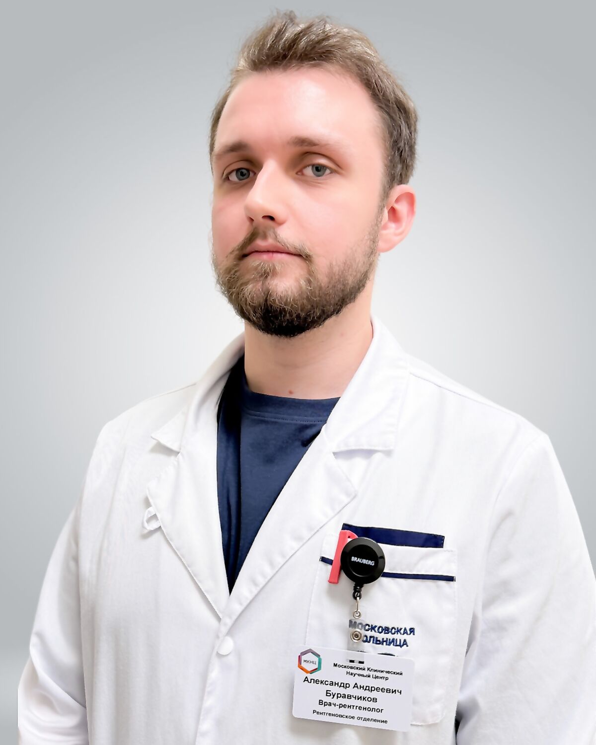 Buravchikov Alexander Andreevich