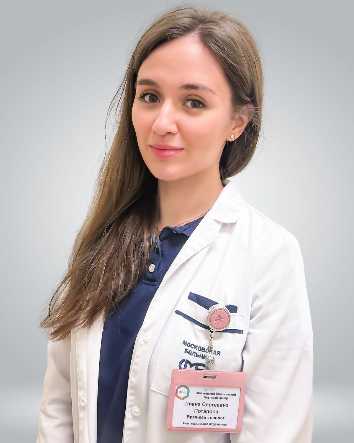 Potapova Liana Sergeevna
