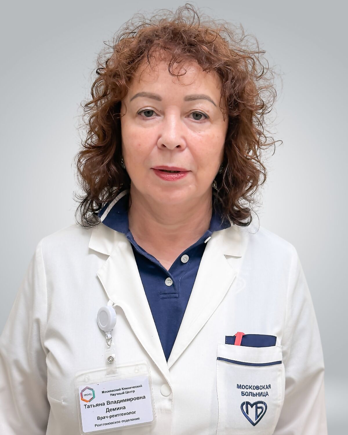 Demina Tatyana Vladimirovna