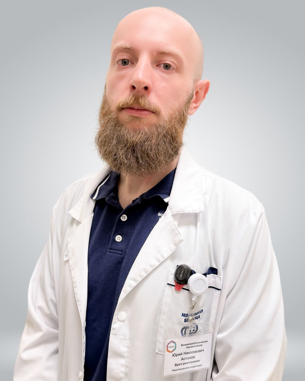 Astakhov Yuri Nikolaevich