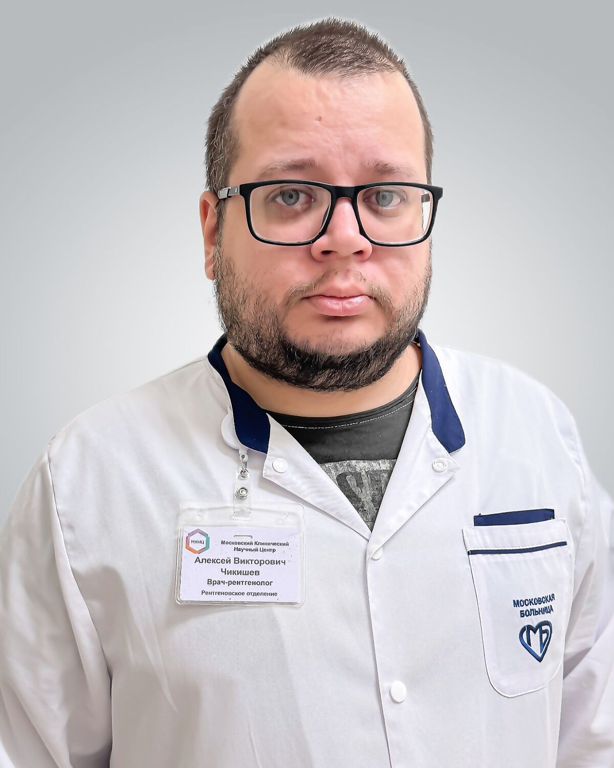 Alexey Viktorovich Chikishev