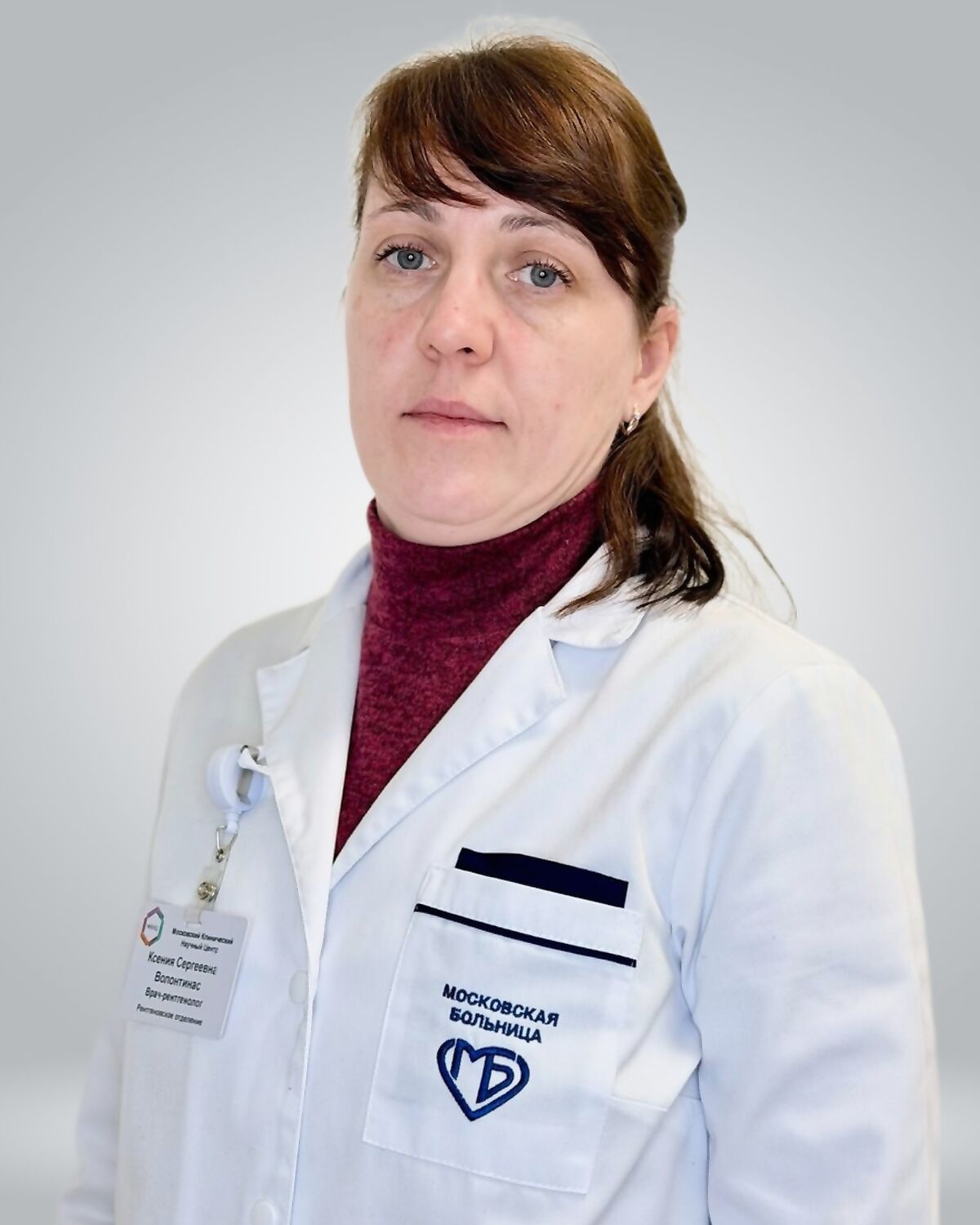 Volontinas Ksenia Sergeevna