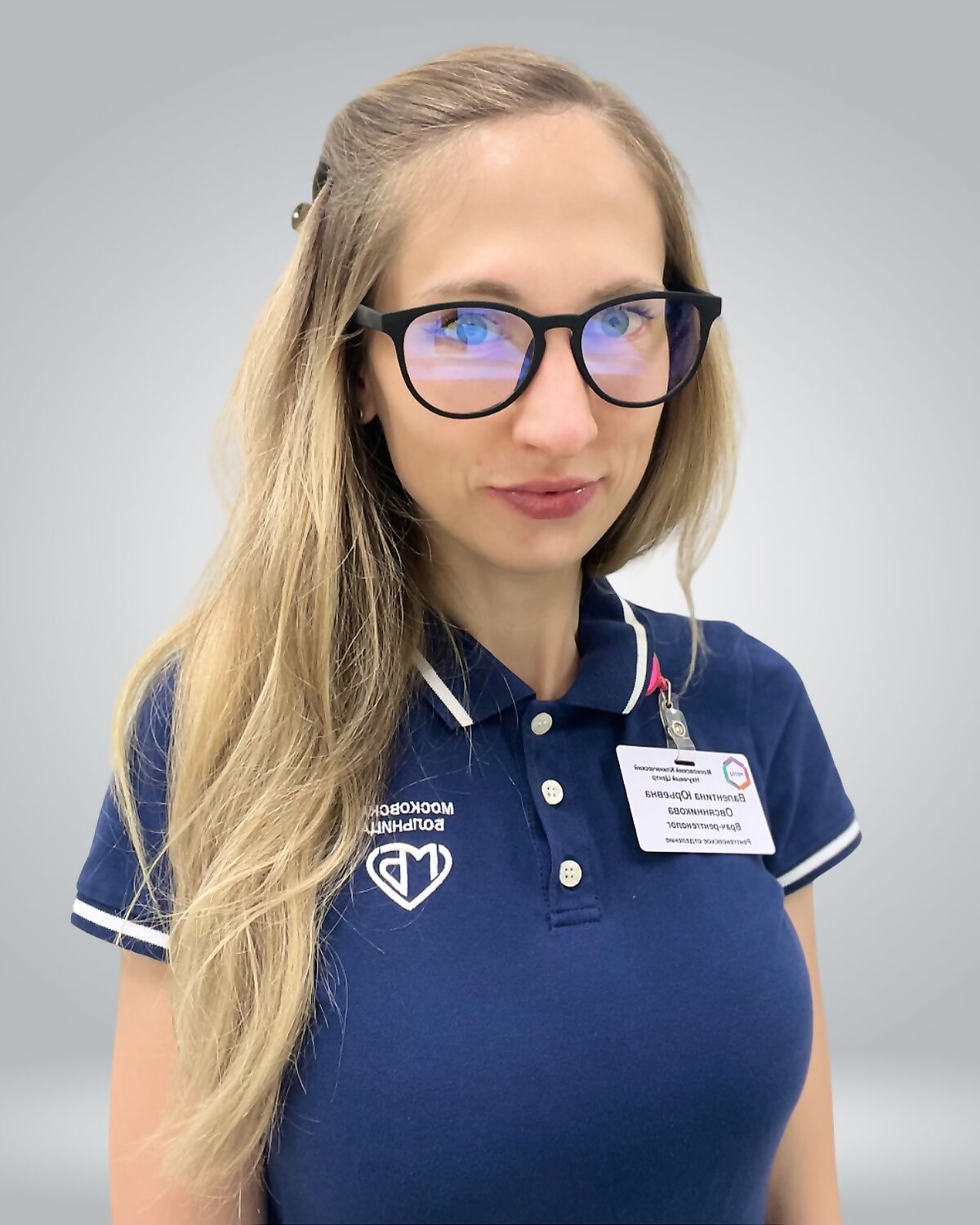 Ovsyannikova Valentina Yurievna