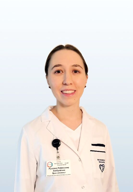 Khaibullina Ruslana Rafisovna