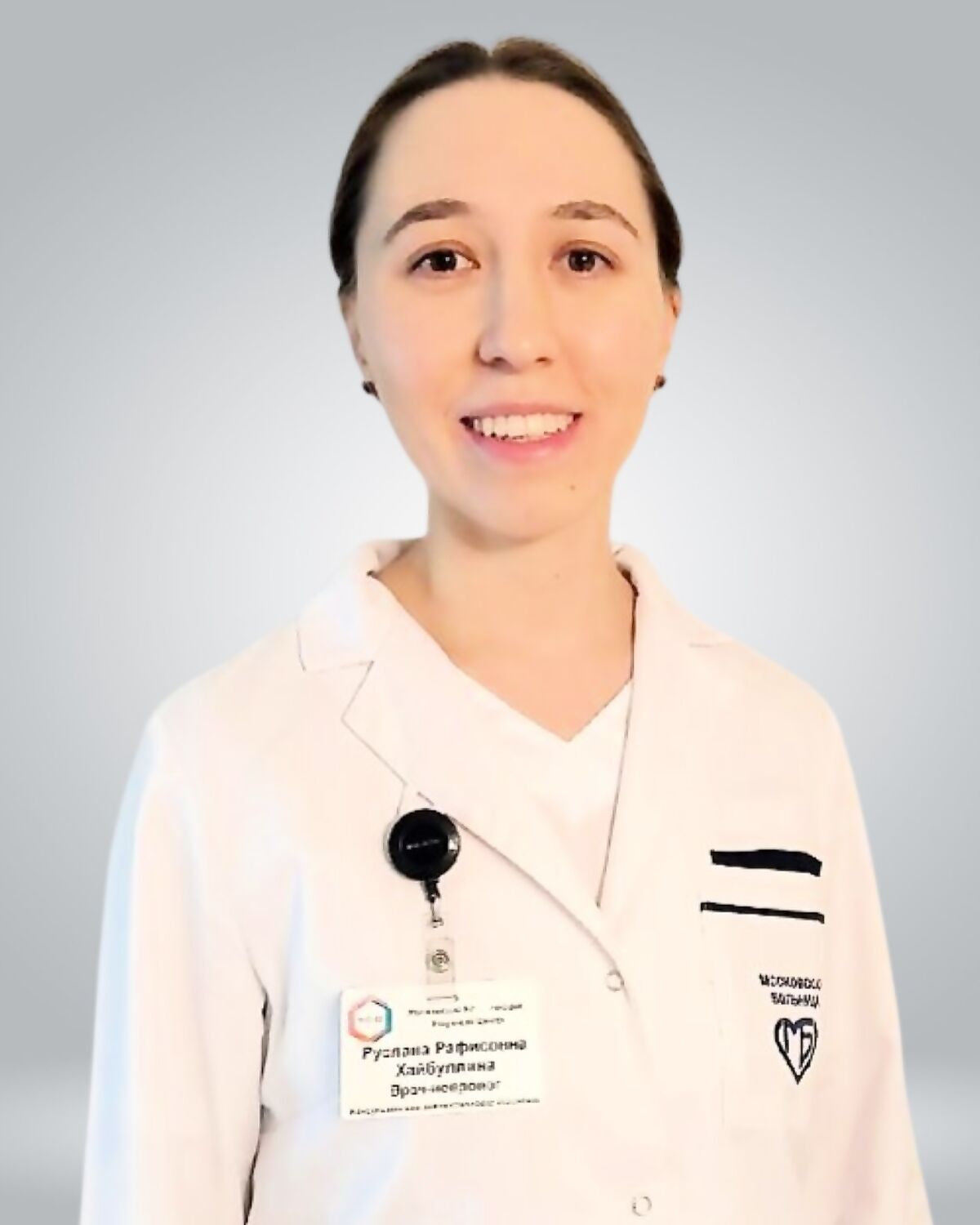 Хайбуллина (Тютина) Руслана Рафисовна