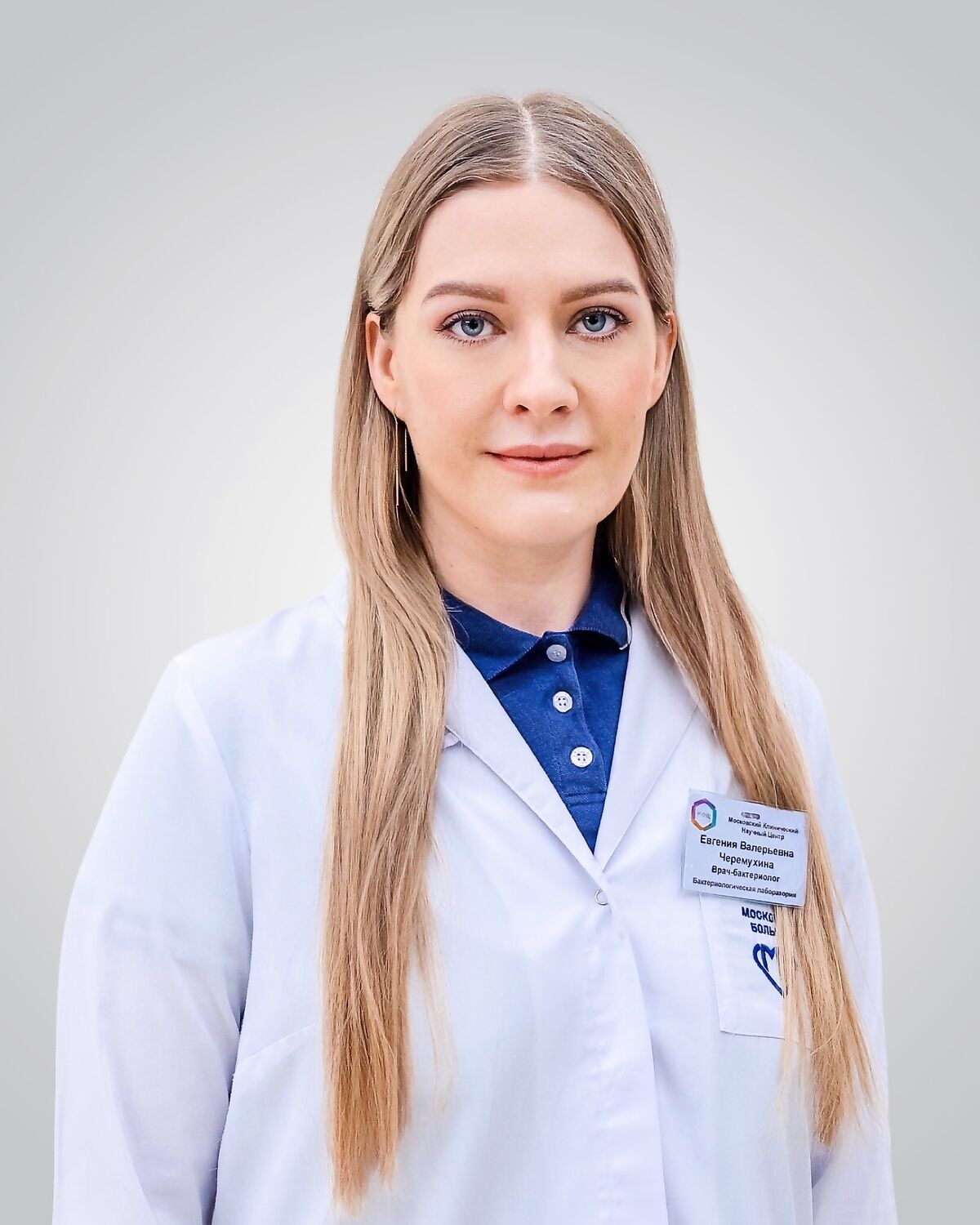 Cheremukhina Evgeniya Valeryevna