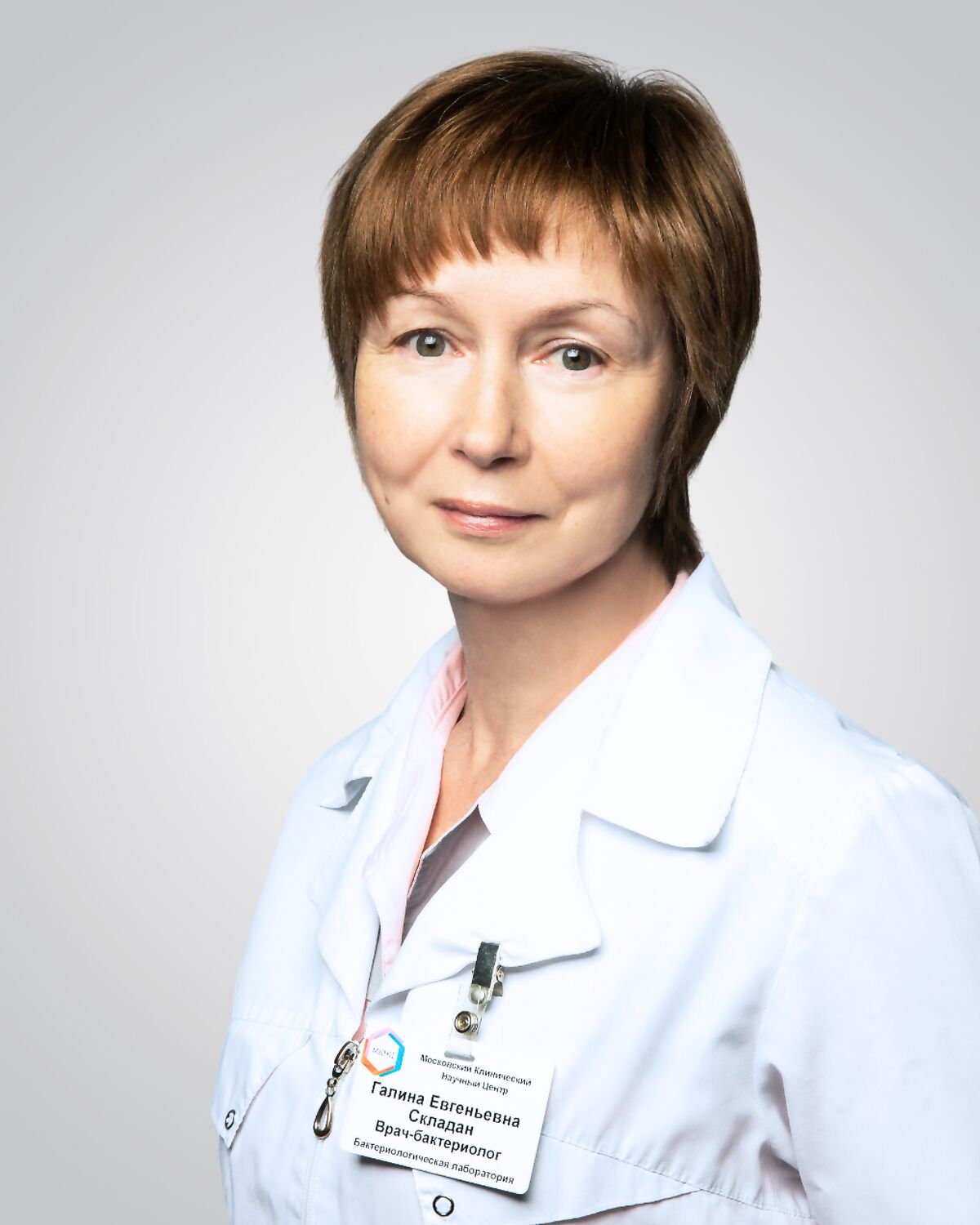 Skladan Galina Evgenievna