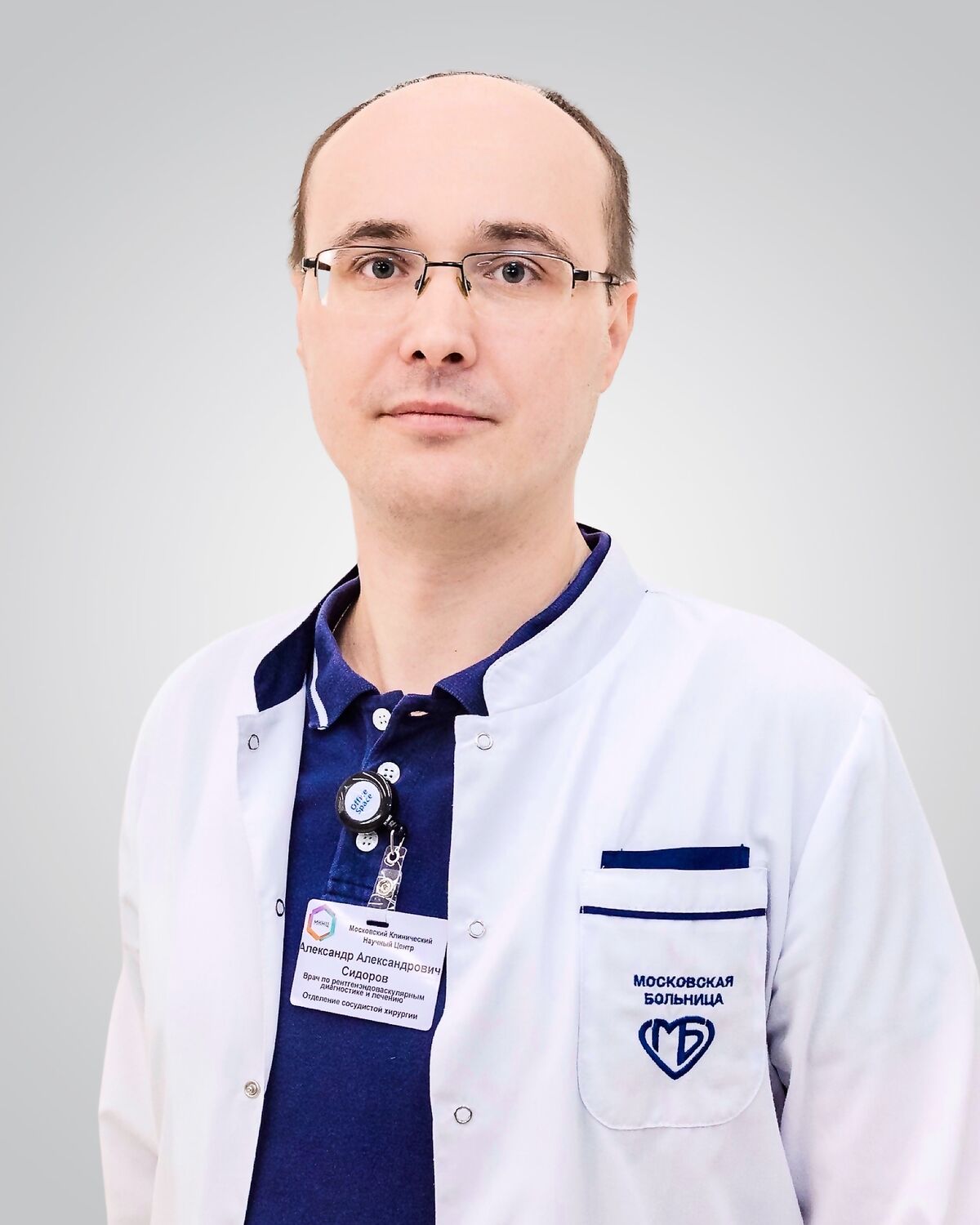 Sidorov Alexander Alexandrovich