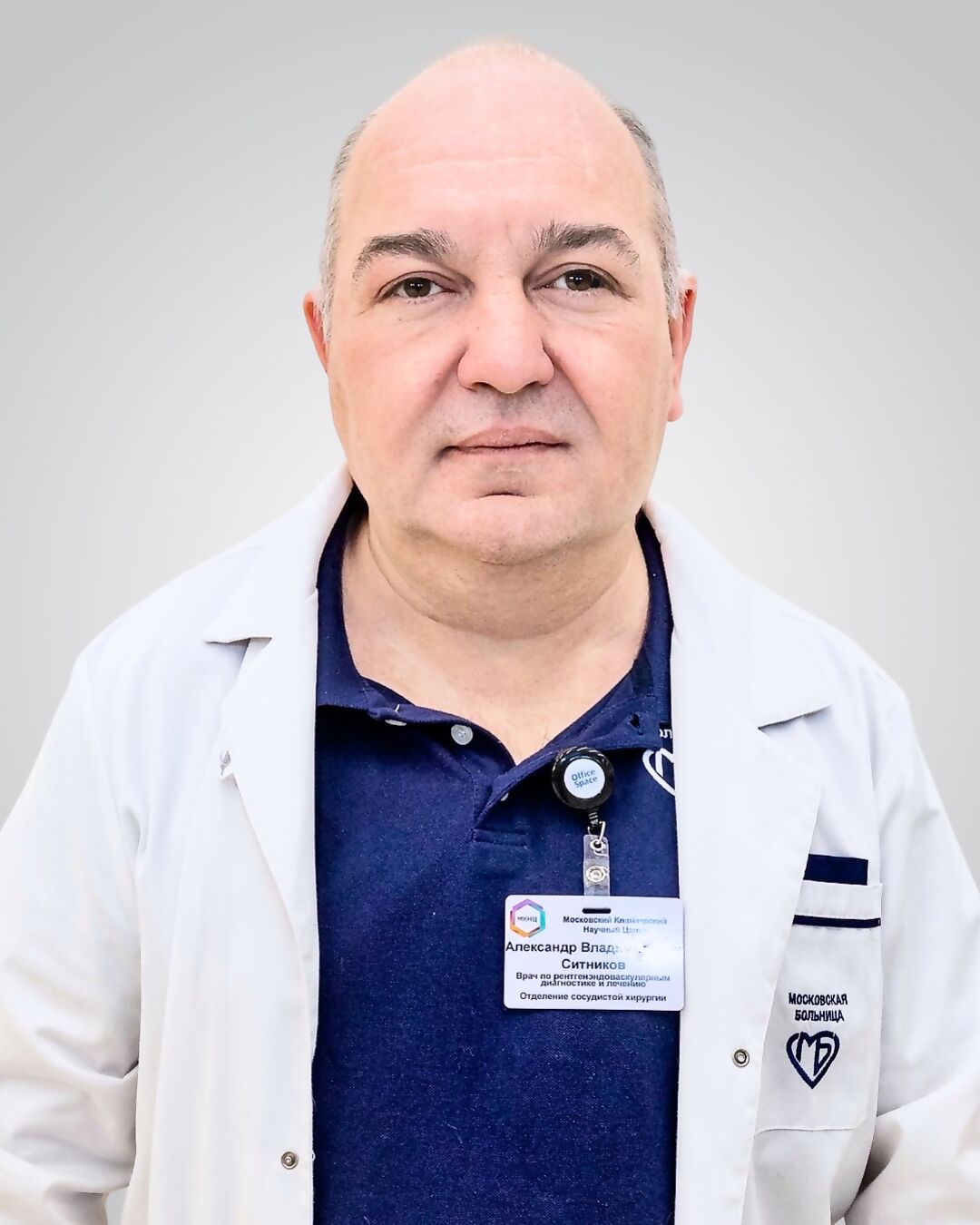 Sitnikov Alexander Vladimirovich