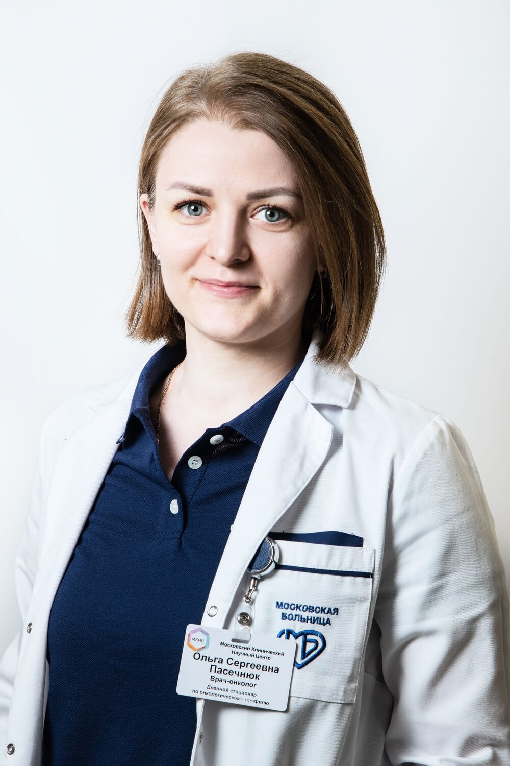 Pasechnyuk Olga Sergeevna